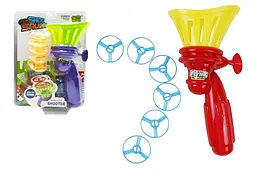 Іграшка запускалка літаючих дисків 0699 2 види YG TOYS на блістері 25.5х18х6.5 см