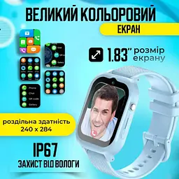 Смарт годинник дитячий A1 з відеодзвінком HD-камерою та GPS 2 змінних корпуса в комплекті Блакитний (KW2-A1-Blue) - мініатюра 4