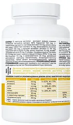 Дей Актив "Day Active" 60 капсул комплекс для енергії і підтримки гормонального балансу Aline