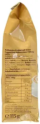 Шоколадні цукерки Lindt Fioretto Minis Cappuccino 115г - мініатюра 3