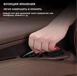 Ущільнення вставки між сидінням та консоллю тунелем авто Універсальна Комплект 2 шт Коричневі - мініатюра 6
