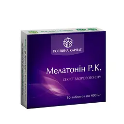 Мелатонін Р.К. для нормалізації сну Рослина Карпат 60 таб
