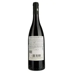 Вино Kurtatsch Glen Pinot Nero Riserva, 14,5%, 0,75 л (795927) - мініатюра 2