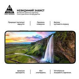 Скло захисне Armorstandart Pro Motorola Edge 70 5G (ARM89669) - мініатюра 4
