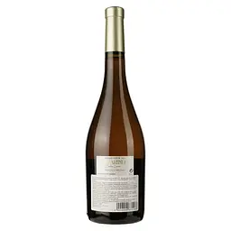 Вино Magnum Alvarinho by Carlos Lucas DO Vinhos Verdes 2018 біле сухе 0.75 л - мініатюра 2