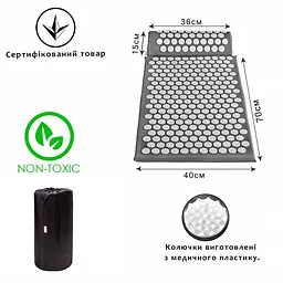 Аплікатор Кузнєцова Universal Eko-Lux 2 Сірий - мініатюра 2