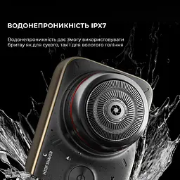 Електробритва Metz Camerist Shaver titanium gold with Bag MZDF013 - мініатюра 3