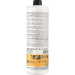 Шампунь Elgon Argan Supreme Shampoo з аргановою олією 1000 мл - мініатюра 2