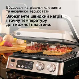 Електрогриль Braun CG 7044 (00000026022) - мініатюра 8
