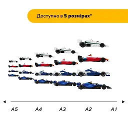Деревянный пазл puzzlean На разных скоростях, А3, Картонная коробка 200 элементов - миниатюра 2