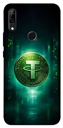 TPU чехол Demsky Usdt для Huawei P Smart Z