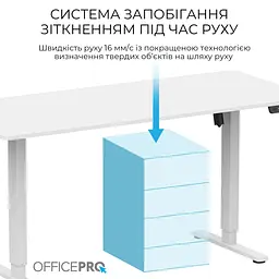 Геймерський стіл OfficePro ODE1670W (ODE1670W) - мініатюра 3