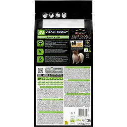 Сухий корм дієтичний Purina Pro Plan Veterinary Diets HA St/Ox Hypoallergenic Small & Mini для цуценят та дорослих собак малих порід 1.4 кг - мініатюра 4