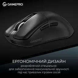 Миша GamePro Asgard Thor Black (GM023B) [140402] - мініатюра 11