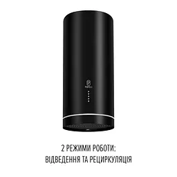 Витяжка пристінна PERFELLI FLOW 35PEB NERO - мініатюра 9