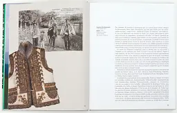LES BRODERIES HOUTSOULES des Collections du Musée d’art populaire I. Kobrynskyi de Kolomyїa - мініатюра 2