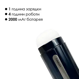 Смарт-мастурбатор Svakom Hannes Neo - мініатюра 5