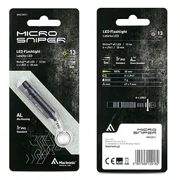 Ліхтар Mactronic Micro Sniper (13 Lm) (MKC0011) - мініатюра 4