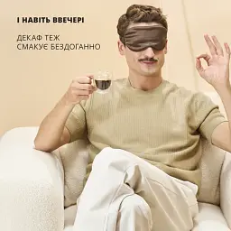 Кавомашина Krups Coffee Crush 1.8 л чорно-бежева (SA4001E0) - мініатюра 5
