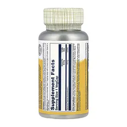 Vitamin B-1 100mg - 100 vcaps - мініатюра 2