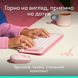 Комплект (Клавіатура та Миша) Logitech Pop Icon Combo (920-013142) Rose - мініатюра 3