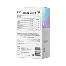 Веганський колаген VPLab Vegan Collagen Booster 60 капсул - мініатюра 2