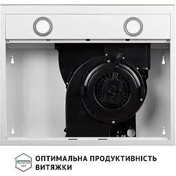 Витяжка Perfelli RINCI 6CWX Bianco пласка - мініатюра 7