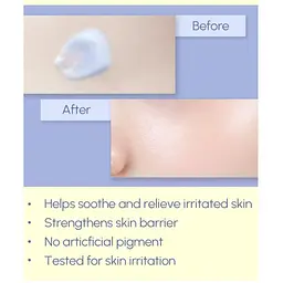 Заспокійливий крем Sur.Medic+ Azulene Soothing Cream 50 мл (SMC004) - мініатюра 4