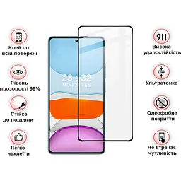 Захисне скло BeCover для Xiaomi Redmi Note 13 Black (710363) - мініатюра 3