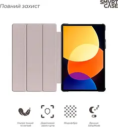 Чохол-книжка ArmorStandart Smart Case для Xiaomi Pad 5 Pro 12.4'' Black (ARM64003) [83340] - мініатюра 3