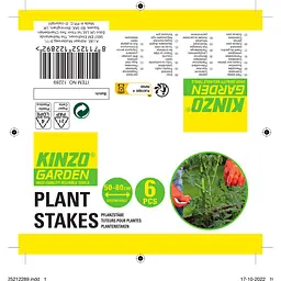 Опора для рослин Kinzo Garden 6 шт - мініатюра 3