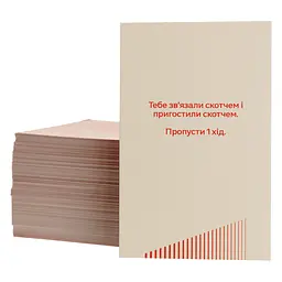 Віскі Johnnie Walker Red label Blended Scotch Whisky, 40%, 0,7 л та гра - мініатюра 9