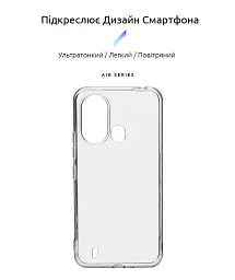 Чохол ArmorStandart Air для ZTE Blade L220 Clear - мініатюра 2