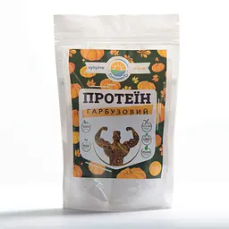 Гарбузовий протеїн ДЕСНАЛЕНД 250 г