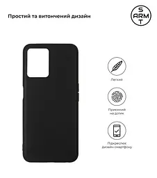 Чехол-накладка для смартфона Realme 9 Pro 5G, противоударный, силиконовый, термополиуретановый (ТПУ), с защитой камеры и корпуса, черный, защита всего корпуса, ArmorStandart (ARM65858) - мініатюра 2