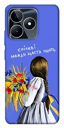 Чохол Demsky Сміливі завжди щастя мають для Realme C53