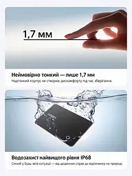 Bluetooth трекер-картка для пошуку речей UGREEN FineTrack Slim Duo CM915 AirTag пошукова мітка Apple Find My або Android Find Hub звуковий пошук сповіщення про забуті речі на iPhone до 5 років роботи без підзаряджання спільний доступ до місцезнаходження для гаманця товщина 1,7 мм пиловологозахист IP68 чорний (75644) - мініатюра 4