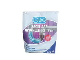 Засіб для чищення труб ЭФФ 70г Кріт