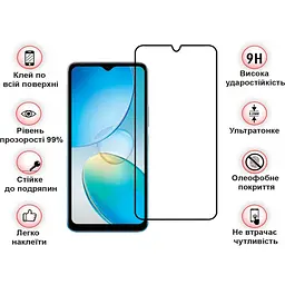 Захисне скло BeCover для Infinix Hot 12і (X665B) Black (708540) - мініатюра 3