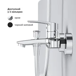 Змішувач для ванни AM.PM Pride хром F7C10000 - мініатюра 8