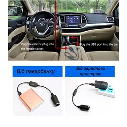 Адаптер CC-512 5V USB to 12V car XoKo (CC-512) - мініатюра 5