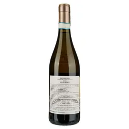 Вино Sartori Soave Classico Sella DOC, біле, напівсухе, 12,5%, 0,75 л - мініатюра 2