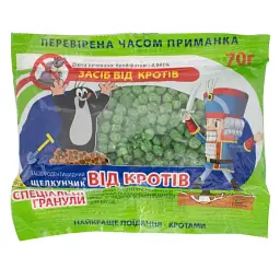 Засіб від кротів Щелкунчик 70 г гранула