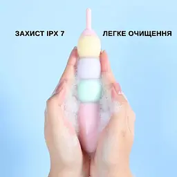 Вибратор BeYourLover Magic Candy Смарт трансформер - миниатюра 12