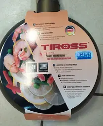 Сковорода Tiross TS1261 TS1262 TS1263 TS1264 24 см - мініатюра 7