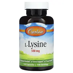 L-лізин, L-Lysine, 500 мг, 100 капсул Carlson vit0001389