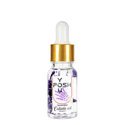 Олія для кутикули та нігтів зволожувальна ароматизована YouPOSH Flower Cuticle Oil, Лаванда