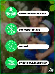 Садовий шланг поливальний, що розтягується, з пістолетом 49 м зелений (1000305690 ) - мініатюра 6