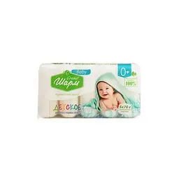Дитяче мило Grand Шарм турбота з перших днів 5x70 г (4820195500514) - мініатюра 1