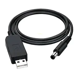 USB перехідник-кабель 5V–12V DC 5.5×2.1 мм живлення роутера / Wi-Fi без світла (Power Bank адаптер)